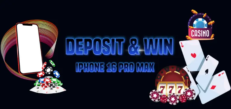 7588WIN