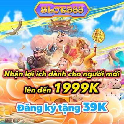 7588WIN