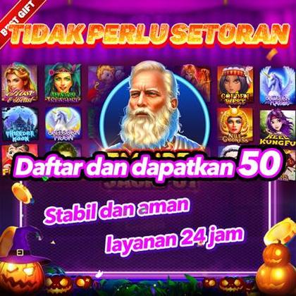 7588WIN