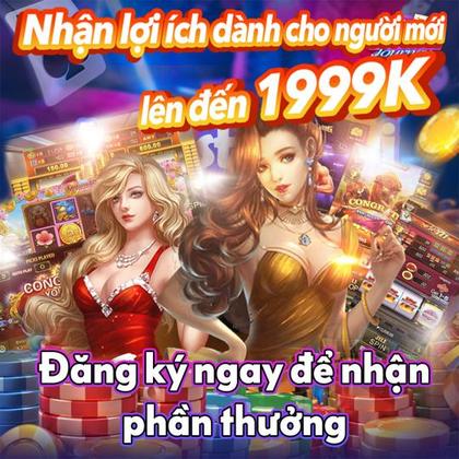 7588WIN