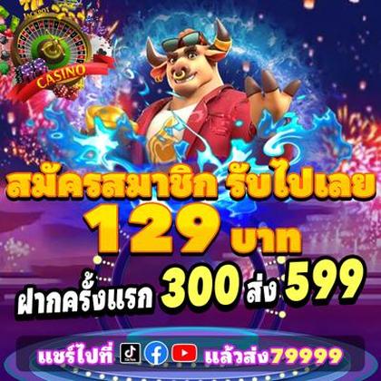 FBJILI SLOT JILI Login